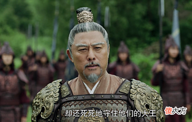 【爱历史】《且试天下》大结局，丰兰息白发，只剩十年寿命？江山拱手让皇朝