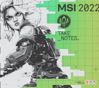 【游戏世界】msi拉胯原因：前负责人加入其他游戏，新负责人从未主办过比赛