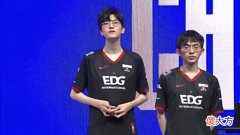 【游戏迷】“EDG成绩不好，就是选手的问题”，阿布言论惹争议：开始甩锅？