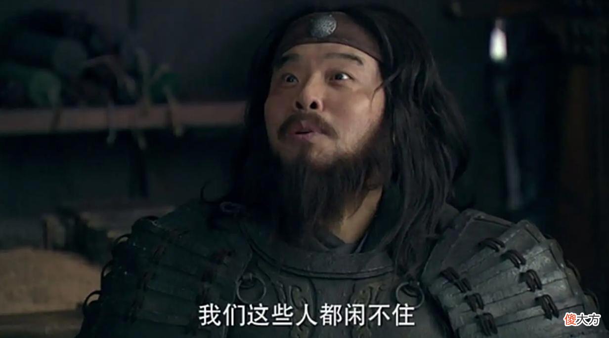 【历史故事】项羽一生最致命的三个错误：小看1人，忽视1人，信错1人