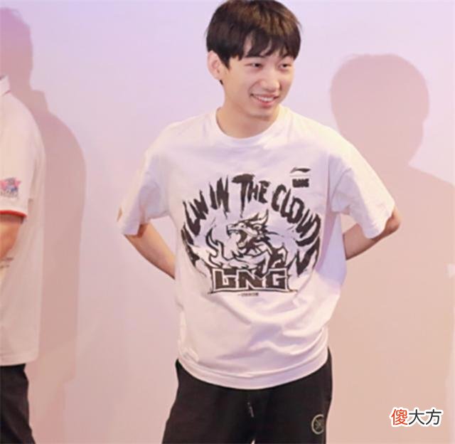 【游戏世界】LNG真抗韩队？doinb分析第一视角ping值细节，iwandy韩服打出1557