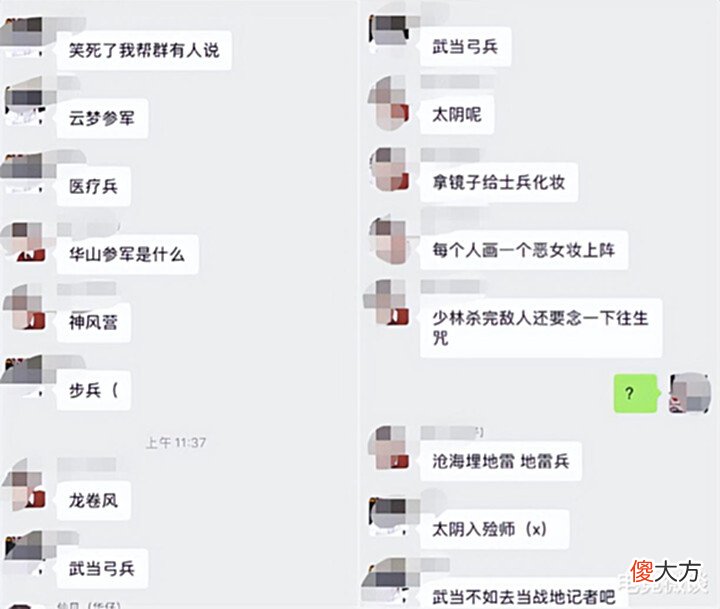 【游戏迷】一梦江湖双门派时代将来临?玩家:九大门派大显神通的时刻到了