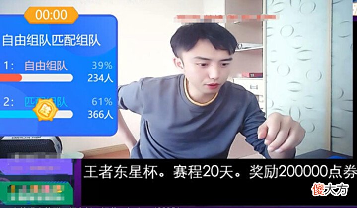 【游戏迷】耀阳做出一决定,这下把韩涵、吕德华逼急了,简直就是学人精