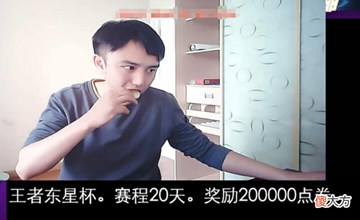 【游戏迷】耀阳做出一决定,这下把韩涵、吕德华逼急了,简直就是学人精