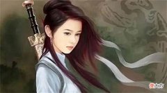 【历史故事】民间故事：女剑仙偶遇书呆子，两人同甘共苦10年，终报深仇大恨