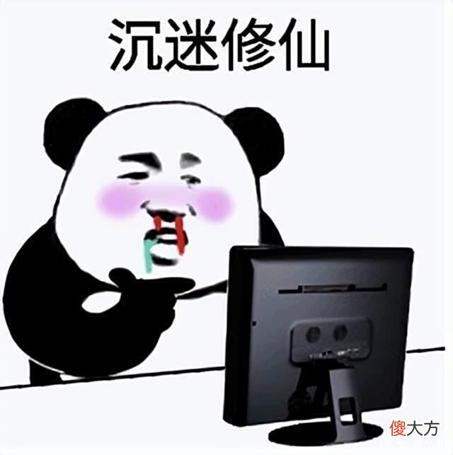 【游戏世界】和兄弟聚餐花的太多，被老婆扣零花钱，竟然靠一款搬砖游戏翻了身