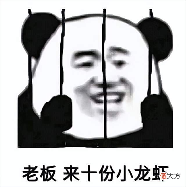 【游戏世界】和兄弟聚餐花的太多，被老婆扣零花钱，竟然靠一款搬砖游戏翻了身