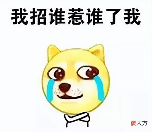 【游戏世界】和兄弟聚餐花的太多，被老婆扣零花钱，竟然靠一款搬砖游戏翻了身