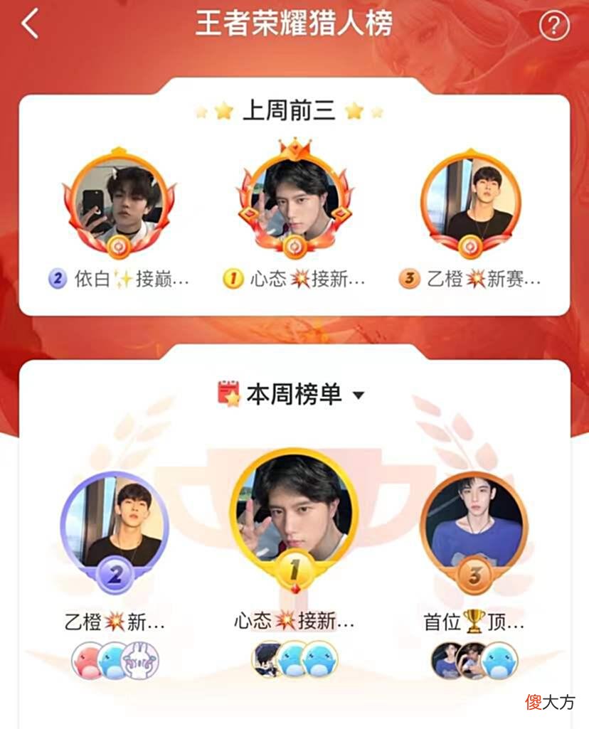 【游戏迷】对抗路到底怎么玩？学好这些意识轻松上分，猎游大神的上分秘籍！