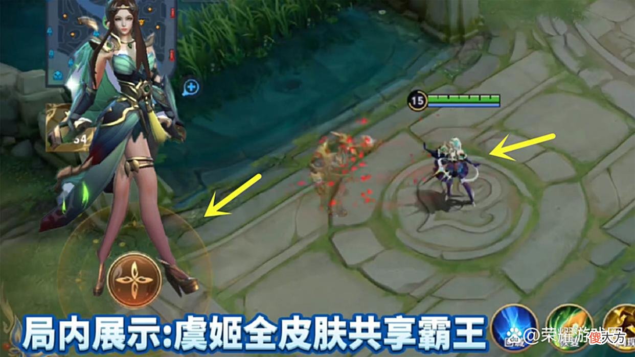 【游戏世界】第三款探幽给到李白，个性按键开放共享功能，挚爱系列有专属标签