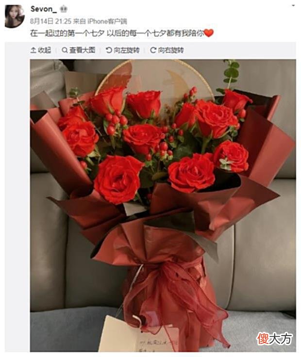【游戏迷】网红直播翻车，榜一大哥走进生活有多刺激
