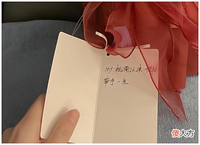 【游戏迷】网红直播翻车，榜一大哥走进生活有多刺激