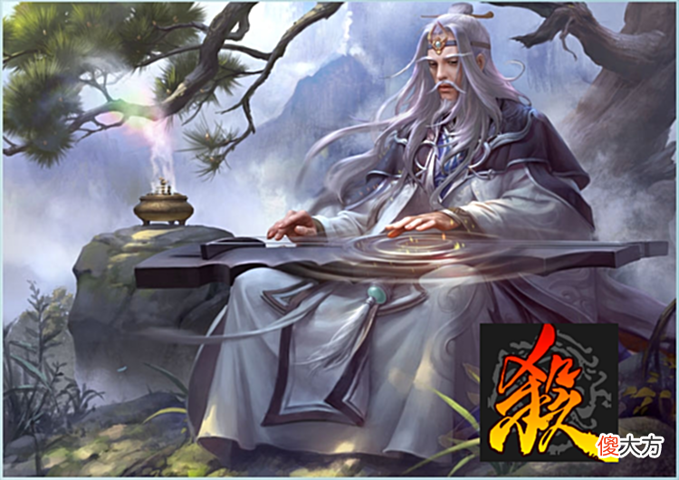 【游戏迷】三国杀：没有别的意思，就是帮助网友浅问一下，什么时候倒闭？