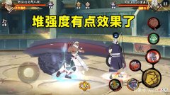 【游戏迷】火影忍者手游：忍战奇拉比奥义可以接技能后，出场率确实上来了！