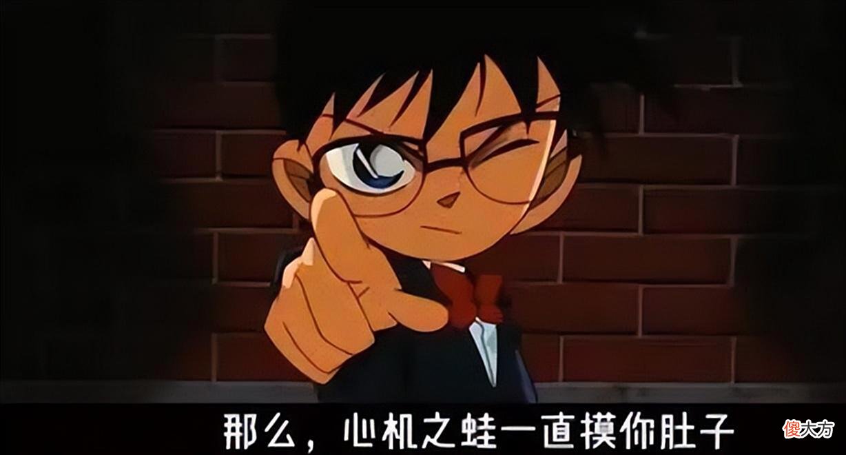 【游戏世界】原神：你以为米忽悠新推出的角色是个“正太”？实则老奸巨猾！