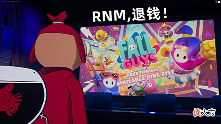 【游戏世界】Steam推荐:RNM退钱!糖豆人全平台免费;3款新游戏开启免费游玩