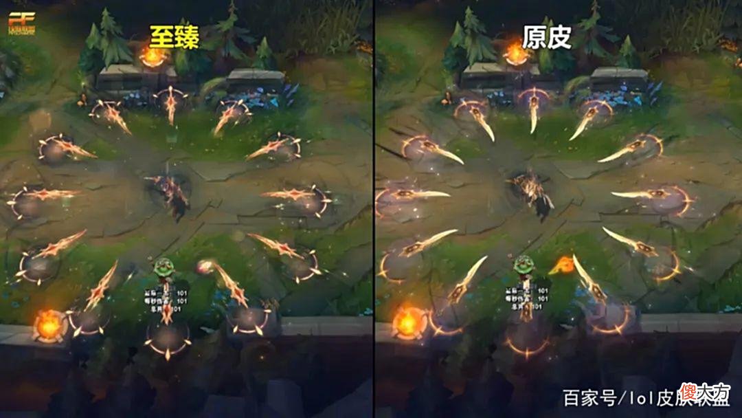 【游戏世界】LOL：代币换神话精粹还是换至臻男刀？最近一些皮肤边框丢失