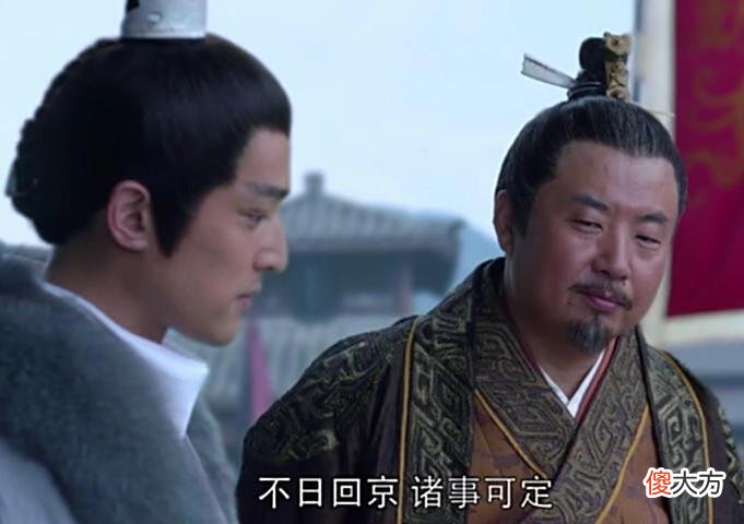 【历史故事】《琅琊榜》纪王爷才是隐藏的麒麟才子