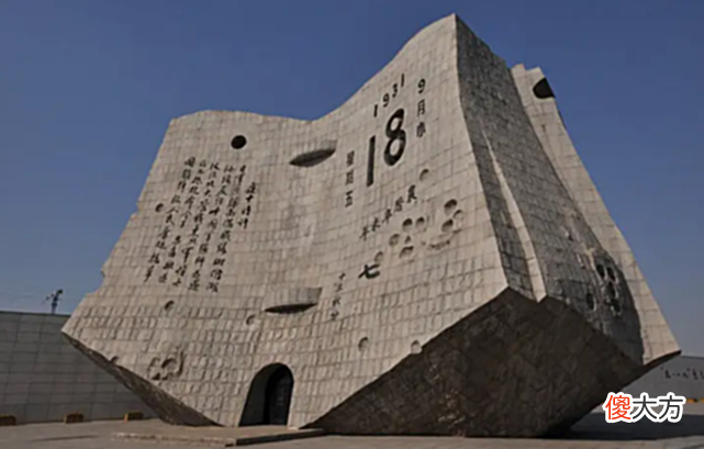 【历史故事】日本军国主义封印开始松动，该来的躲不掉，是时候算总账了