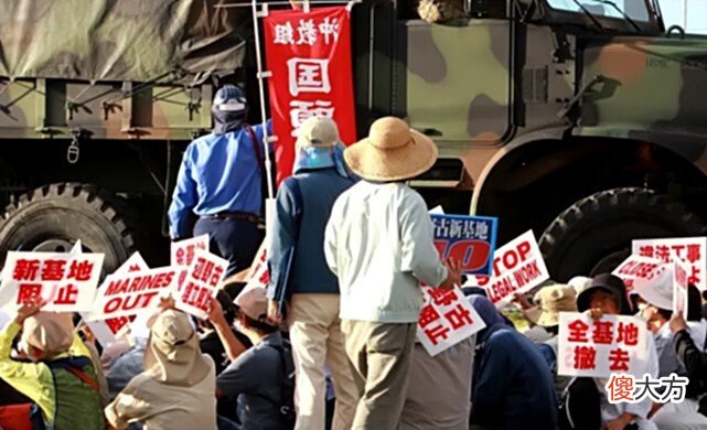【历史故事】日本军国主义封印开始松动，该来的躲不掉，是时候算总账了