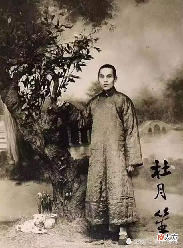 【爱历史】杜月笙死前烧掉欠条后，仍有一个人主动归还了钱财，他是谁