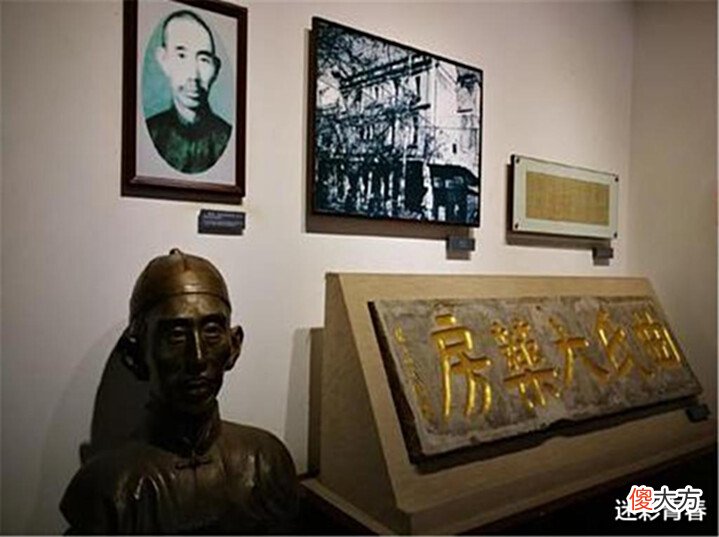 【爱历史】我国医疗界的一种神药,被国家列为绝密,日本人做梦都想得到它