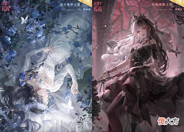 【游戏世界】闪耀暖暖:“丰收葡萄”该不该冲?等不及复刻的玩家无须犹豫