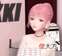 【游戏世界】闪耀暖暖:“丰收葡萄”该不该冲?等不及复刻的玩家无须犹豫