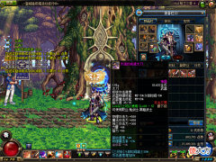 【游戏迷】DNF:70版本鬼剑士最强装备是什么?这几把武器极其稀有!