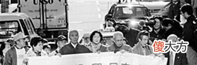 【历史故事】中国父母养育日本遗孤30年后,生母将他带回日本,养父母咋样了?