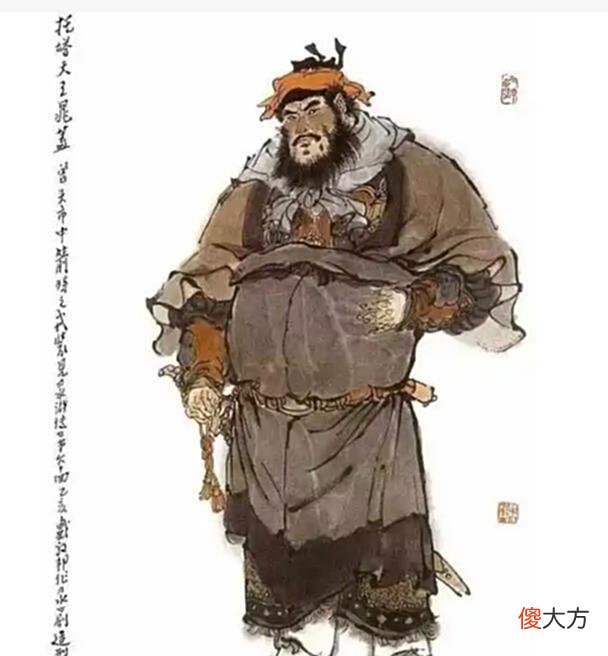 【爱历史】1986年山东妇女效仿武则天称帝，密谋进京登基，刚下车就被一锅端