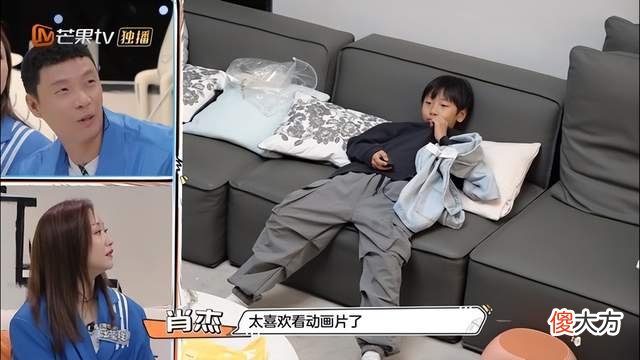 全职爸爸不好当！综艺《爸爸当家》肖杰演绎啥叫爸爸带娃活着就好