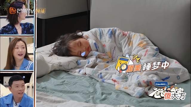 全职爸爸不好当！综艺《爸爸当家》肖杰演绎啥叫爸爸带娃活着就好