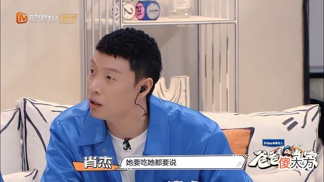 全职爸爸不好当！综艺《爸爸当家》肖杰演绎啥叫爸爸带娃活着就好