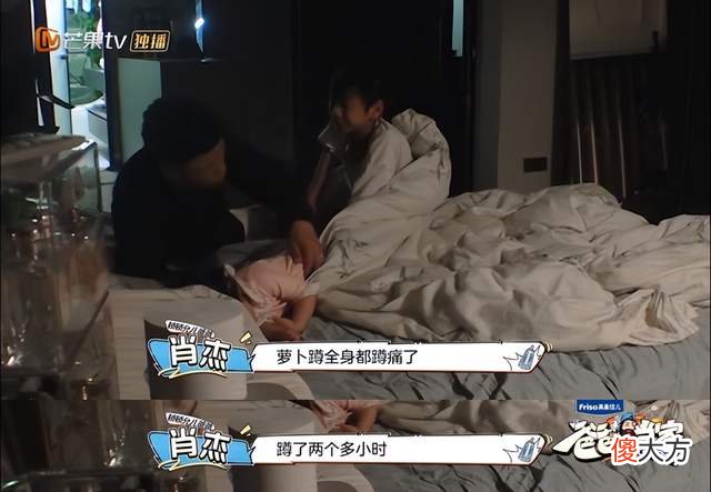 全职爸爸不好当！综艺《爸爸当家》肖杰演绎啥叫爸爸带娃活着就好