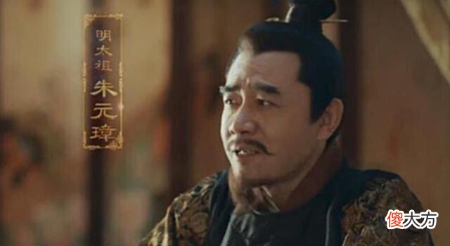【爱历史】朱元璋第十九子:反对朱棣靖难,提三千铁甲入京护驾却坑惨朱允炆