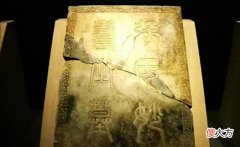 【爱历史】朱元璋第十九子:反对朱棣靖难,提三千铁甲入京护驾却坑惨朱允炆