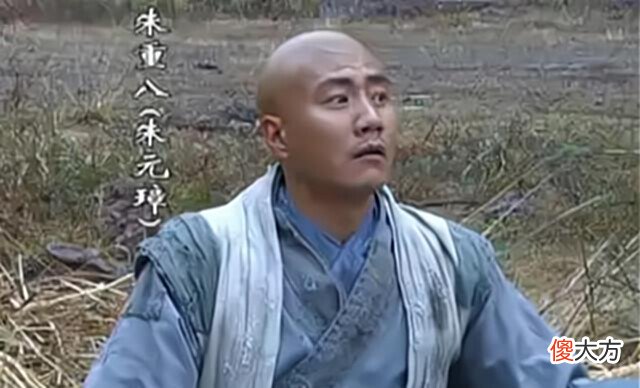 【爱历史】朱元璋第十九子:反对朱棣靖难,提三千铁甲入京护驾却坑惨朱允炆