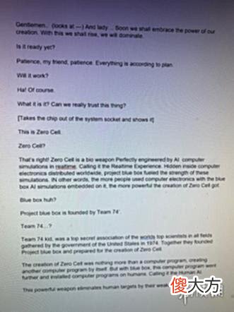 【游戏迷】恐怖游戏《废弃》纯粹的骗局？