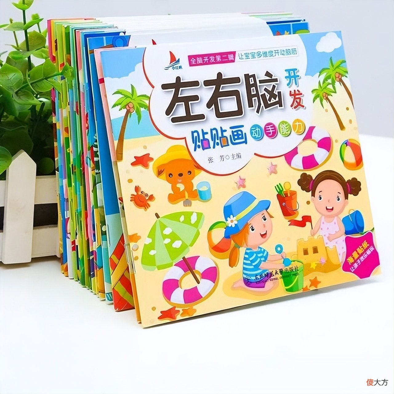 奶奶用4个“笨游戏”，把孙子养出专注力超强，方法简单有趣易学