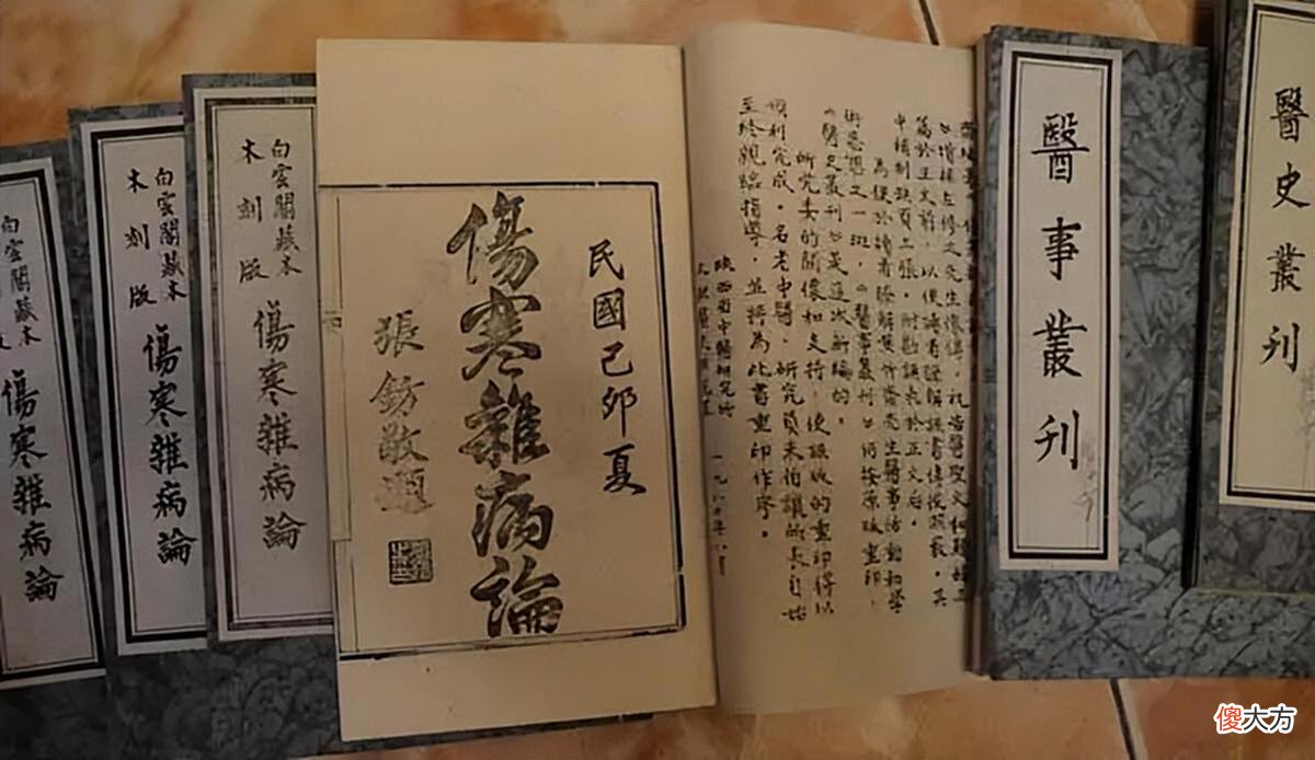 【历史故事】古代疫情平均3年爆发一次，他们是如何防疫的？