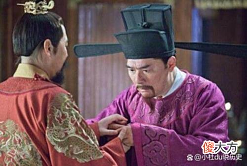 【爱历史】宋真宗征辽节节胜利，却签了一个屈辱的合约！