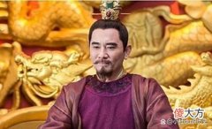 【爱历史】宋真宗征辽节节胜利，却签了一个屈辱的合约！