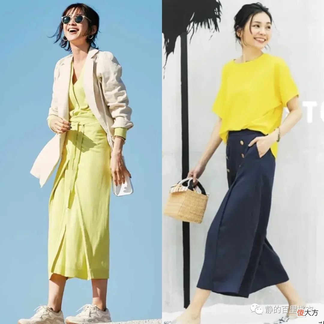 【时尚一点】不会穿衣的女人如何变美？参考这5种穿搭示范，从中收获灵感