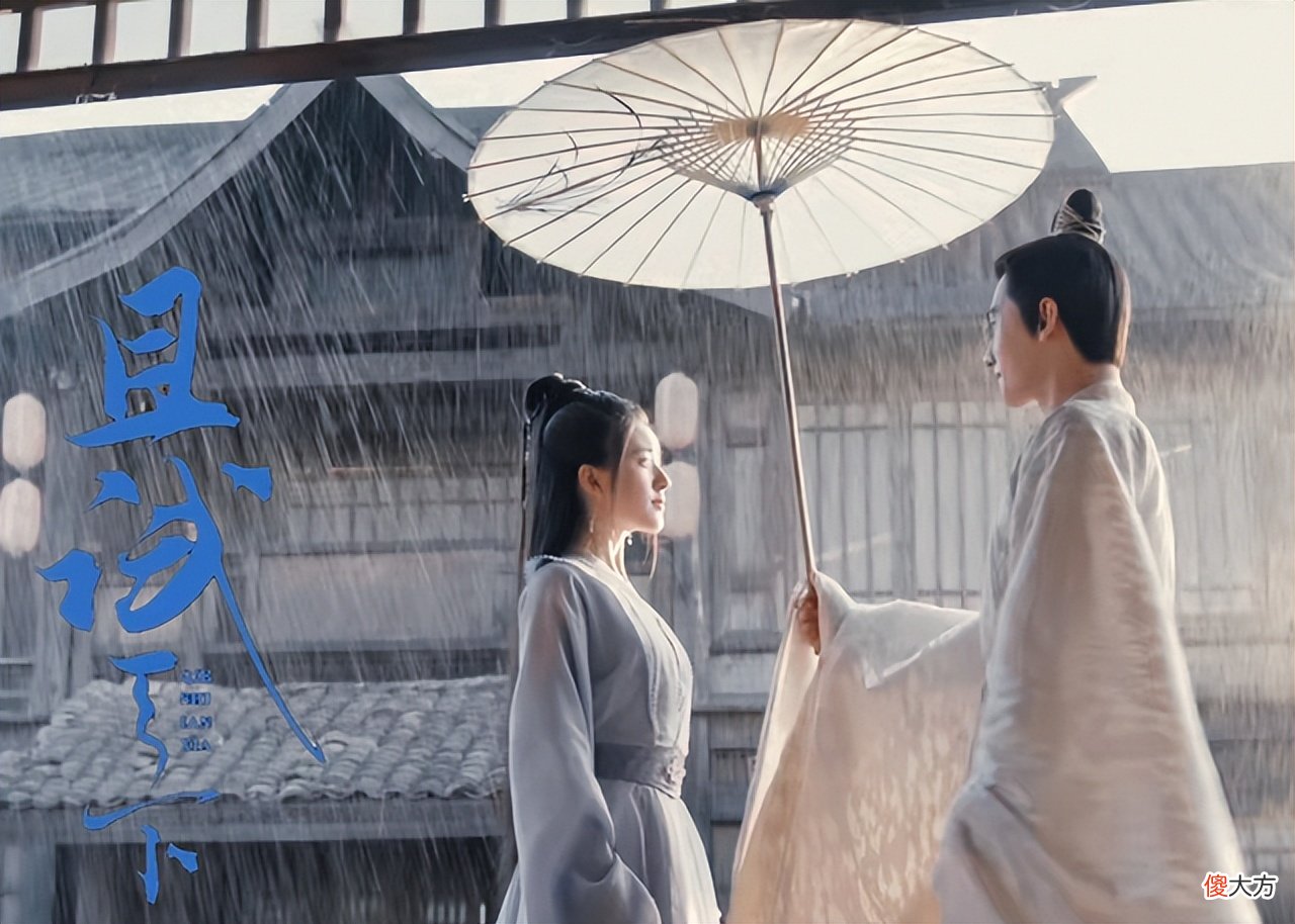 【历史故事】《且试天下》结局：5个女子，3种结局