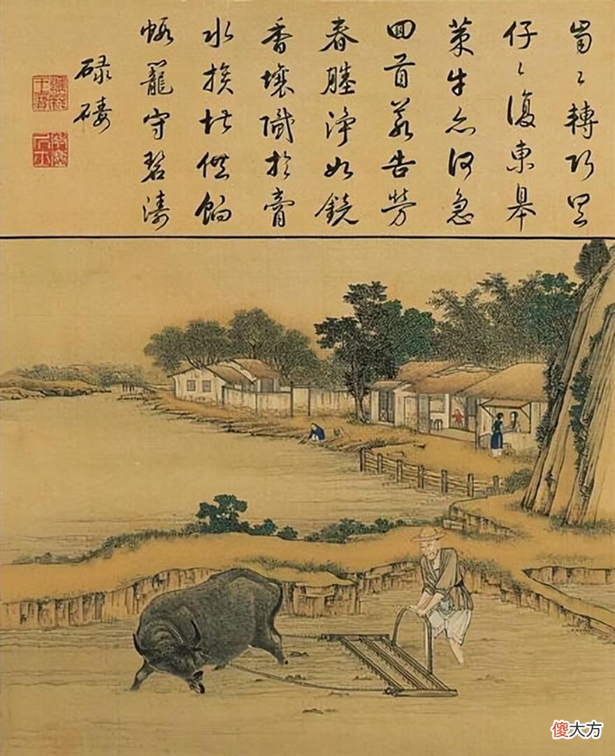 【爱历史】康乾盛世靠的是番薯吗？你不知道清朝皇帝培育高产稻米吗？