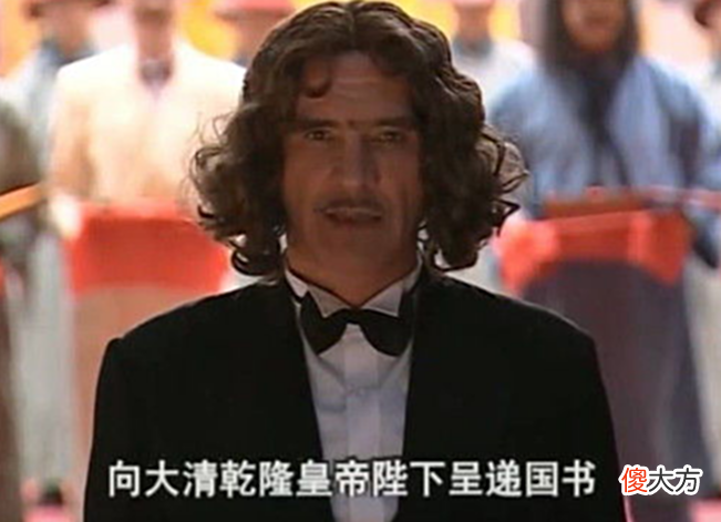 【爱历史】乾隆曾给英国王写封信,至今保存大英博物馆,976字的内容很荒唐