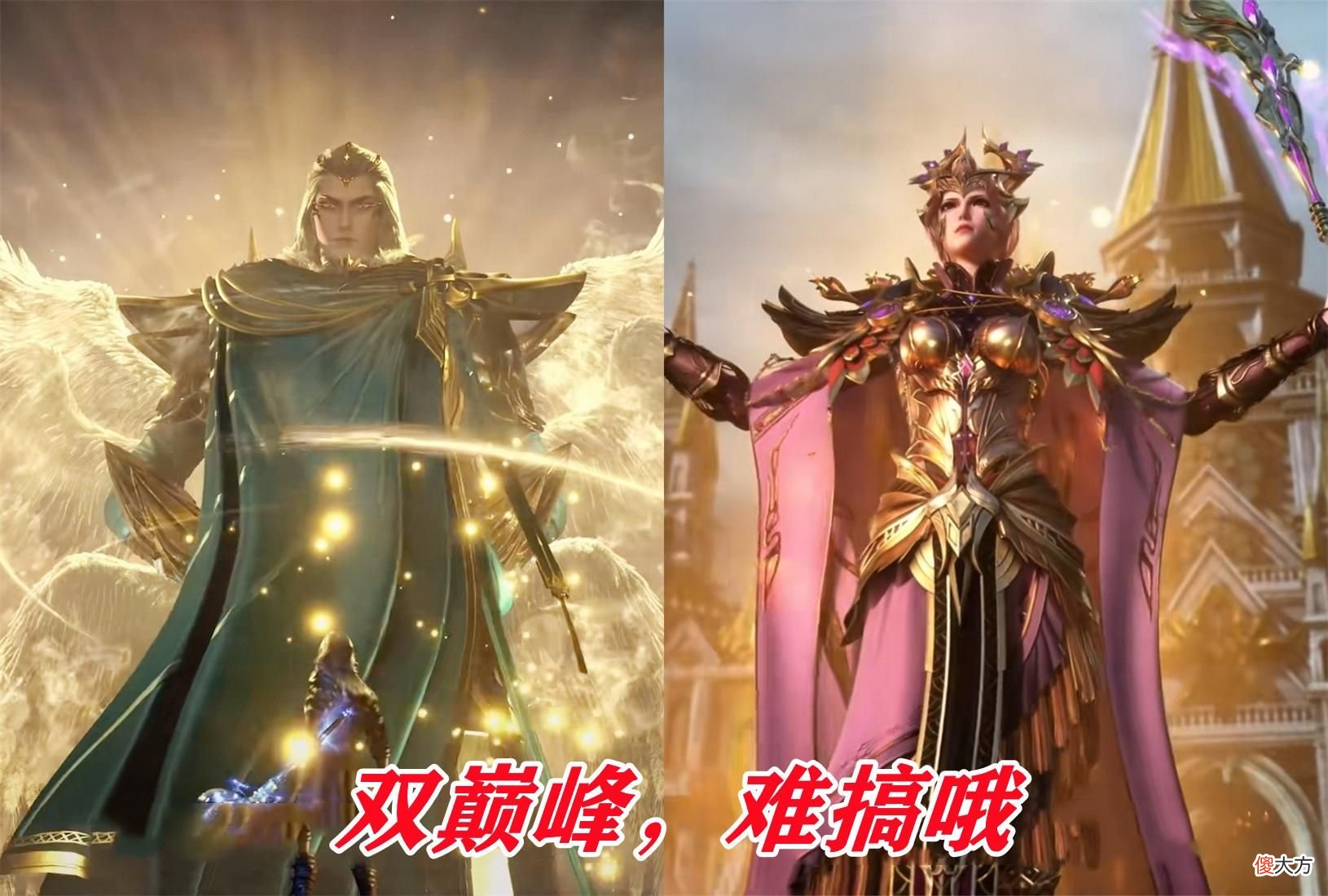 【游戏迷】唐晨复出会影响大陆局势吗？昊天宗不值得，武魂殿依然占据优势