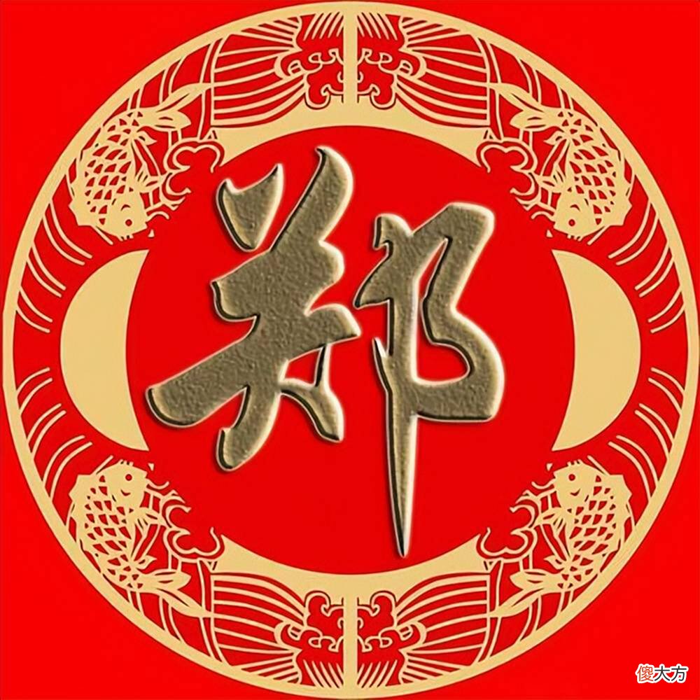 【爱历史】800多万福州人都来自哪里？河南是重要来源地