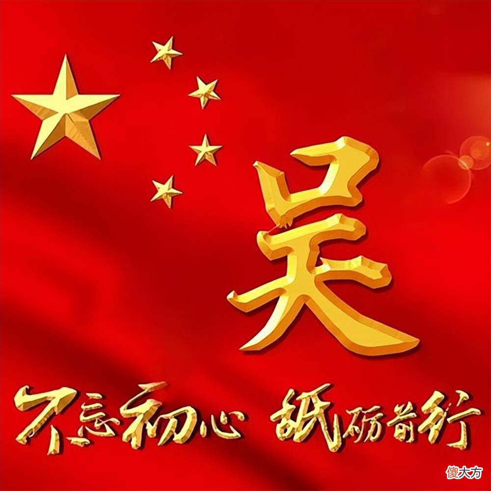 【爱历史】800多万福州人都来自哪里？河南是重要来源地